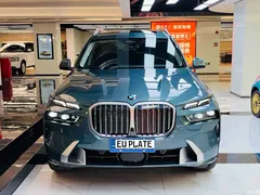 2023 BMW X7 xDrive40i Leading Luxury Package — фото 2