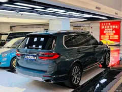 2023 BMW X7 xDrive40i Leading Luxury Package — фото 5