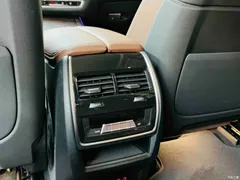 2023 BMW X7 xDrive40i Leading Luxury Package — фото 10