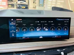 2023 BMW X7 xDrive40i Leading Luxury Package — фото 15