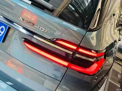 2023 BMW X7 xDrive40i Leading Luxury Package — фото 23