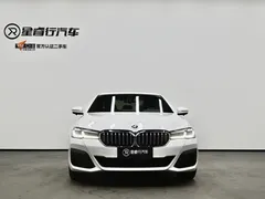 2021 BMW 5 Series 530Li M, белый — фото 4