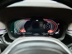 2021 BMW 5 Series 530Li M, белый — фото 9
