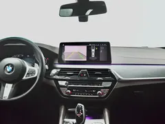 2021 BMW 5 Series 530Li M, белый — фото 13