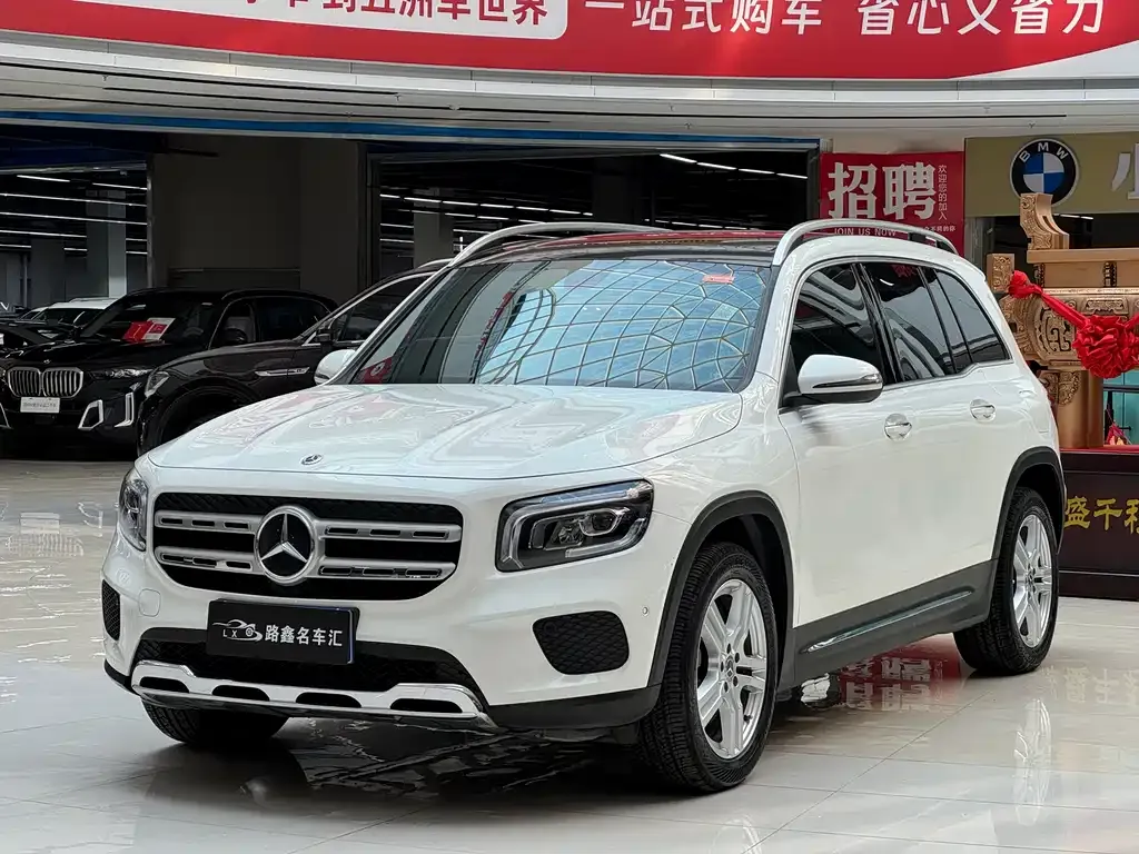 2021 Mercedes-Benz GLB 200 Sport