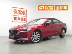 2021 Mazda Atenza 2.5L blue sky respect — фото 1