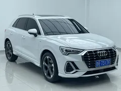 2023 Audi Q3 35 TFSI 1.4T, белый — фото 2