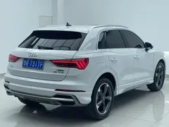 2023 Audi Q3 35 TFSI 1.4T, белый — фото 3