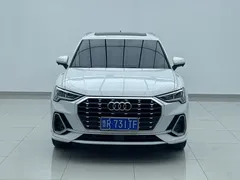 2023 Audi Q3 35 TFSI 1.4T, белый — фото 5