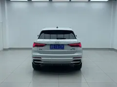 2023 Audi Q3 35 TFSI 1.4T, белый — фото 6