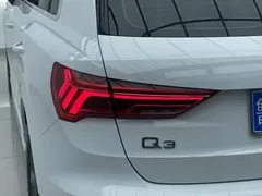 2023 Audi Q3 35 TFSI 1.4T, белый — фото 7