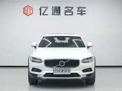 2021 Volvo V90 Cross Country B5 AWD Zhiyuan, белый — фото 2