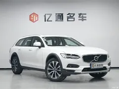 2021 Volvo V90 Cross Country B5 AWD Zhiyuan, белый — фото 3