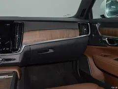 2021 Volvo V90 Cross Country B5 AWD Zhiyuan, белый — фото 15