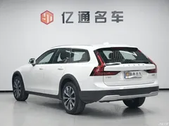 2021 Volvo V90 Cross Country B5 AWD Zhiyuan, белый — фото 20