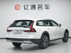 2021 Volvo V90 Cross Country B5 AWD Zhiyuan, белый — фото 22