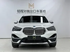 2022 BMW X1 sDrive20Li, белый — фото 2