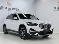 2022 BMW X1 sDrive20Li, белый — фото 3