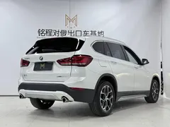 2022 BMW X1 sDrive20Li, белый — фото 4