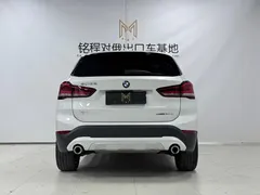 2022 BMW X1 sDrive20Li, белый — фото 5