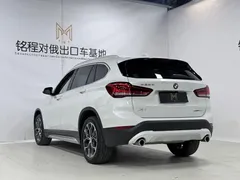 2022 BMW X1 sDrive20Li, белый — фото 6