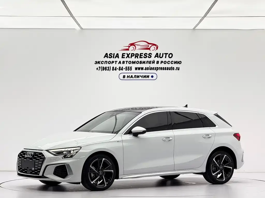 2022 Audi A3 Sportback 35 TFSI