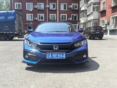 2021 Honda Civic HATCHBACK 220TURBO CVT, синий — фото 2