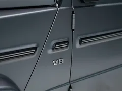 2022 Mercedes-Benz G-Class G 500 — фото 11