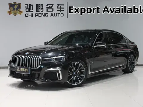 2021 BMW 7 Series 740Li xDrive Executive M Sport Package