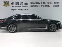 2021 BMW 7 Series 740Li xDrive Executive M Sport Package, чёрный — фото 3
