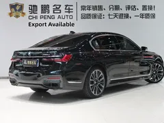 2021 BMW 7 Series 740Li xDrive Executive M Sport Package, чёрный — фото 5