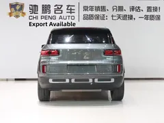 2020 Geely ICON 1.5TD i9 BSG — фото 5
