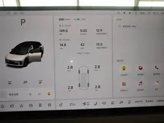 2025 Li Auto i6 2WD Standard, белый — фото 12