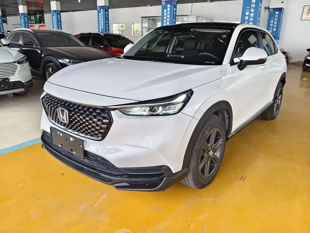 2023 Honda XR-V 1.5L CVT