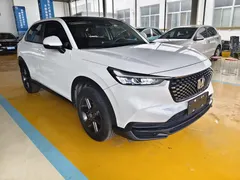 2023 Honda XR-V 1.5L CVT, белый — фото 2