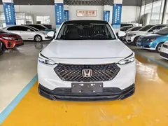 2023 Honda XR-V 1.5L CVT, белый — фото 3