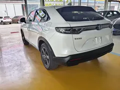 2023 Honda XR-V 1.5L CVT, белый — фото 4
