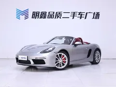 2022 Porsche 718 Boxster 2.0T — фото 2