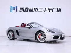 2022 Porsche 718 Boxster 2.0T — фото 5