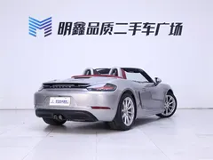 2022 Porsche 718 Boxster 2.0T — фото 7