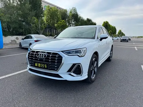 2023 Audi Q3 35 TFSI Fashion Sport 1.4T