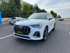 2023 Audi Q3 35 TFSI Fashion Sport 1.4T, белый — фото 1