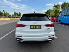 2023 Audi Q3 35 TFSI Fashion Sport 1.4T, белый — фото 6