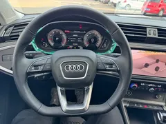 2023 Audi Q3 35 TFSI Fashion Sport 1.4T, белый — фото 14