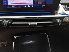 2023 BMW X1, белый — фото 21