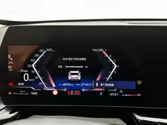 2023 BMW X1, белый — фото 23