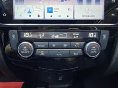2022 Nissan X-Trail 2.0L 2WD Premium, белый — фото 13