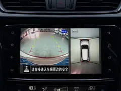 2022 Nissan X-Trail 2.0L 2WD Premium, белый — фото 14