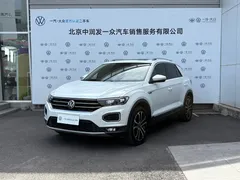 2021 Volkswagen T-Roc 280TSI DSG 2WD Elite Connected, белый — фото 1
