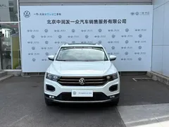 2021 Volkswagen T-Roc 280TSI DSG 2WD Elite Connected, белый — фото 2